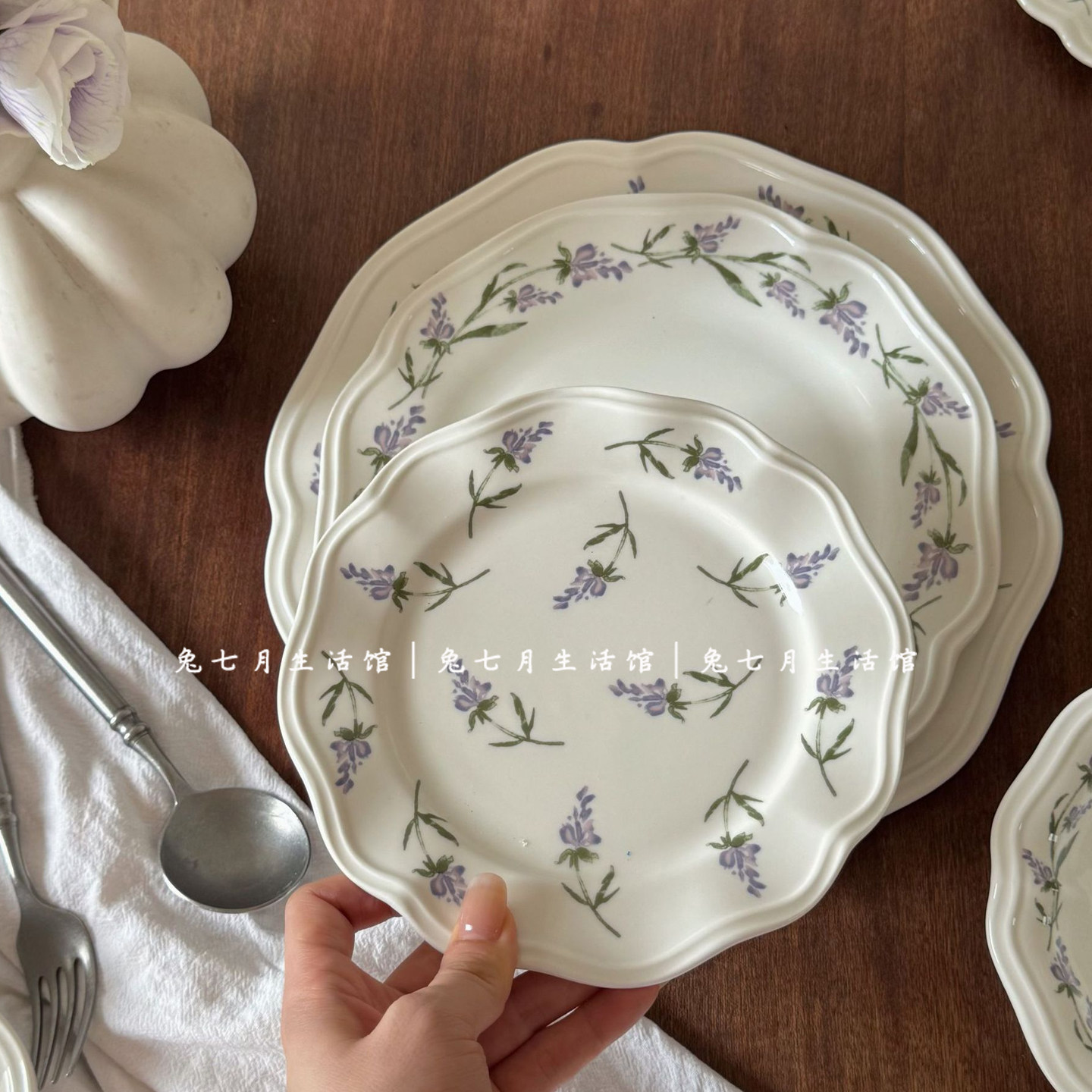 法式薰衣草花边陶瓷盘甜品碗杯碟
