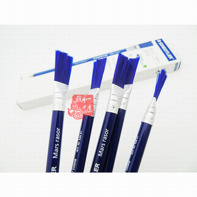 德国施德楼52661打字擦笔磨砂胶擦笔526 61金手指抛光打磨除氧化