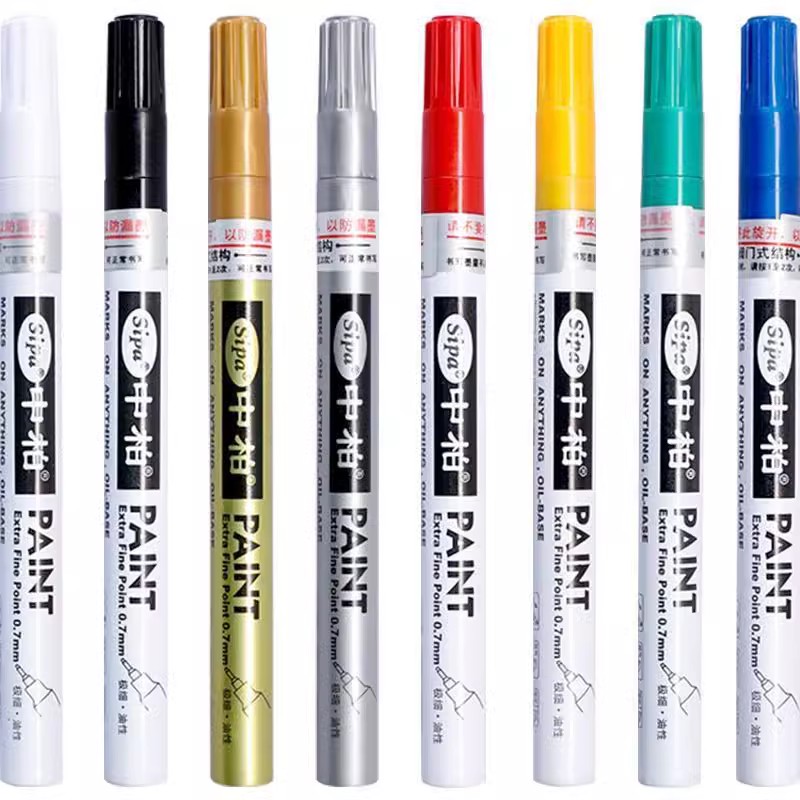 sipa中柏SP-150极细油漆笔