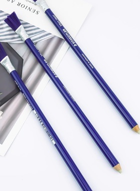 德国进口STAEDTLER/施德楼52661橡皮擦笔一头胶擦一头毛刷打磨笔