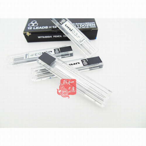 日本三菱UL-1403自动铅笔芯高级绘图画素描手工制图稿0.3mm B HB