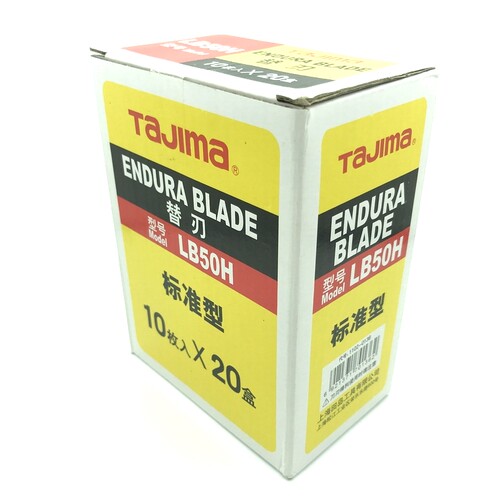 Tajima田岛LB50H大号美工刀片宽18mm裁墙壁纸刀用LCB-50 200片装