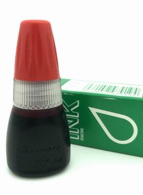 日本旗牌CS-10N原子印油快速干渗透型原子印章万次印章用黑蓝红色