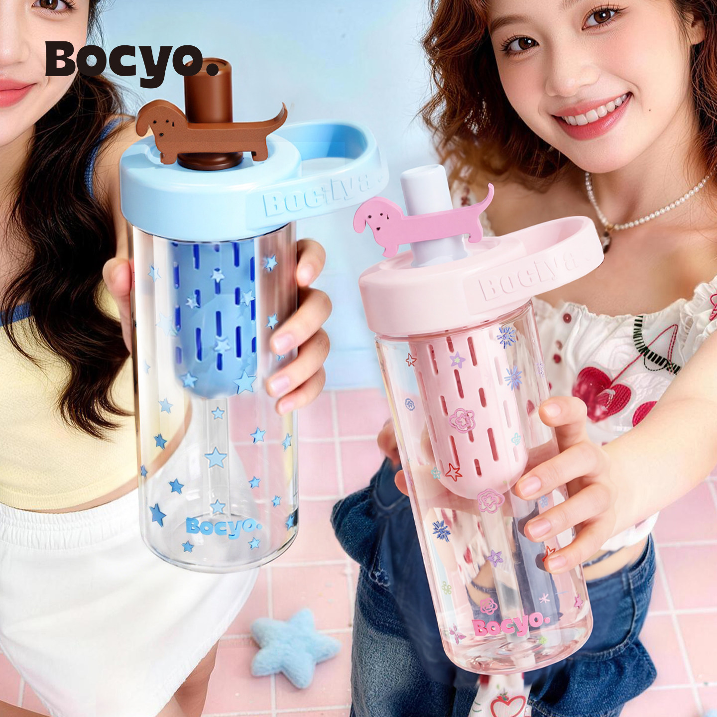 bocyo水杯玻璃杯女生2026新款夏日泡茶杯耐高温茶水分离吸管杯子