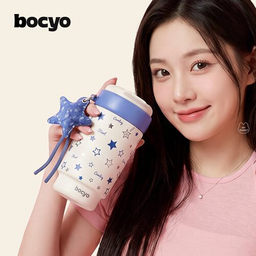 bocyo316L不锈钢吸管保温杯
