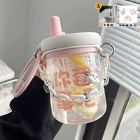 Розовый прозрачный браслет, наклейка, 700 мл, 3D