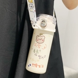 Портативный маленький креативный стакан, свежая трендовая милая детская брендовая сумка через плечо