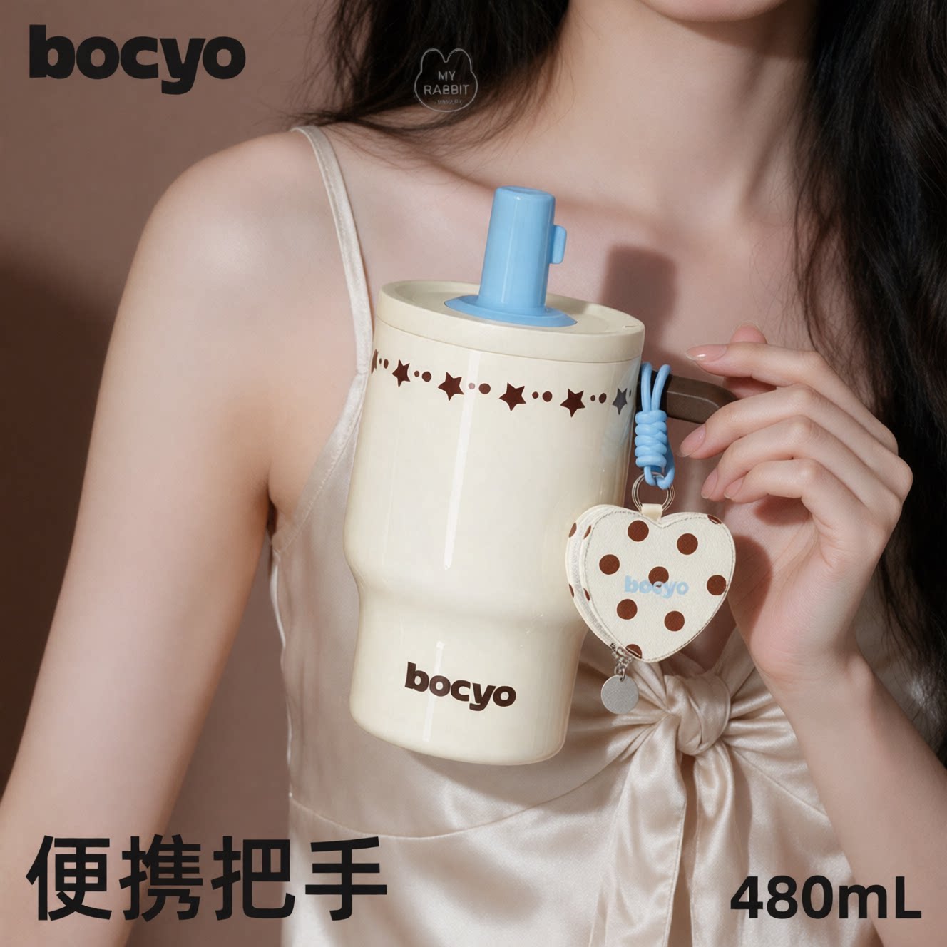 bocyo高颜值陶瓷内胆保温杯图片