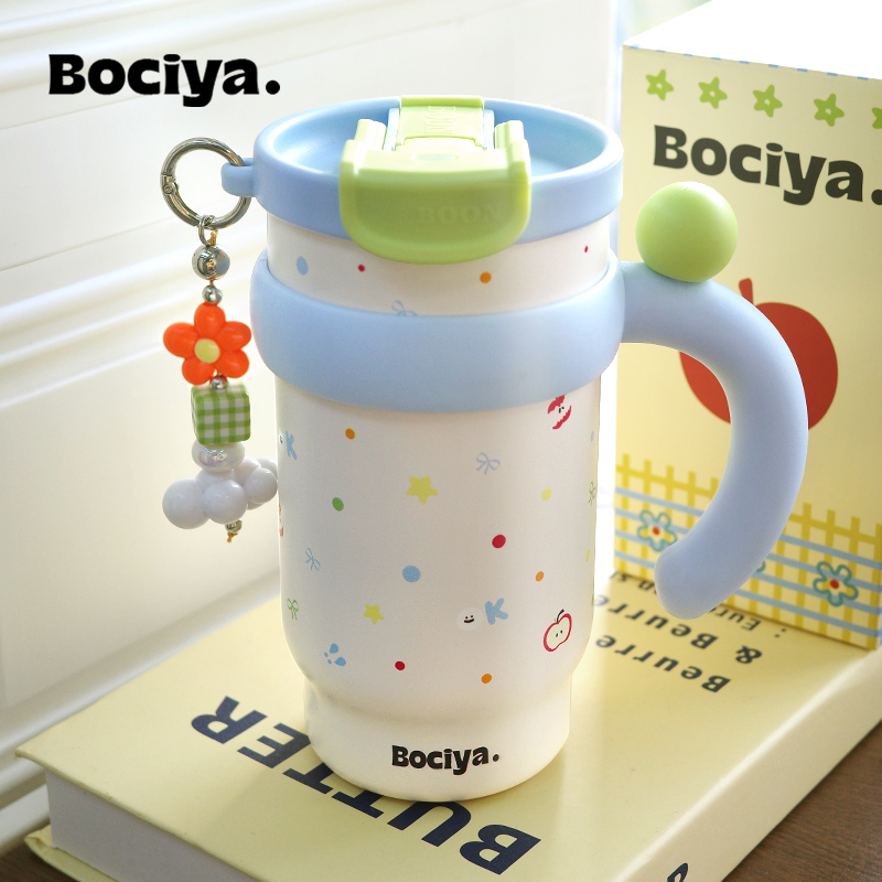 bociya高颜值冰霸杯316L