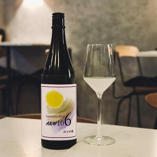 超限定 6号酵母 25年天之户ARM106纯米吟酿清酒