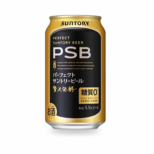 日本原装进口Suntory本格零糖质