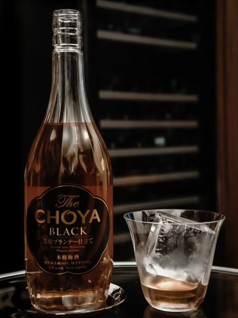 CHOYA俏雅-日本进口黑金本格梅酒法国白兰地特调梅子酒口感芳醇