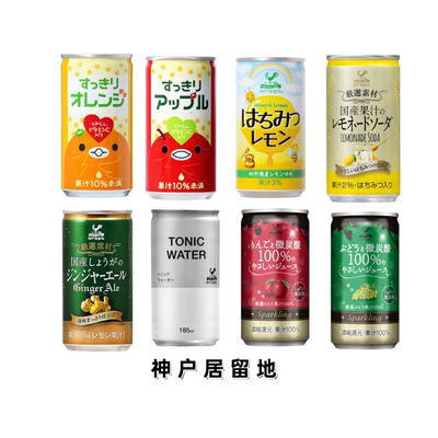 日本神户居留地汤力水饮料6听