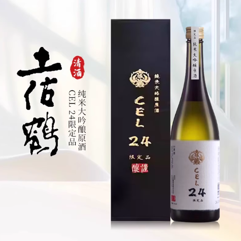 日本原装进口土佐鹤纯米大吟酿