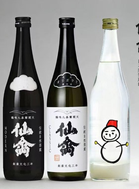 仙禽雪人UA720ml 清酒13度活性鲜榨清酒日本原装进口低度女士酒