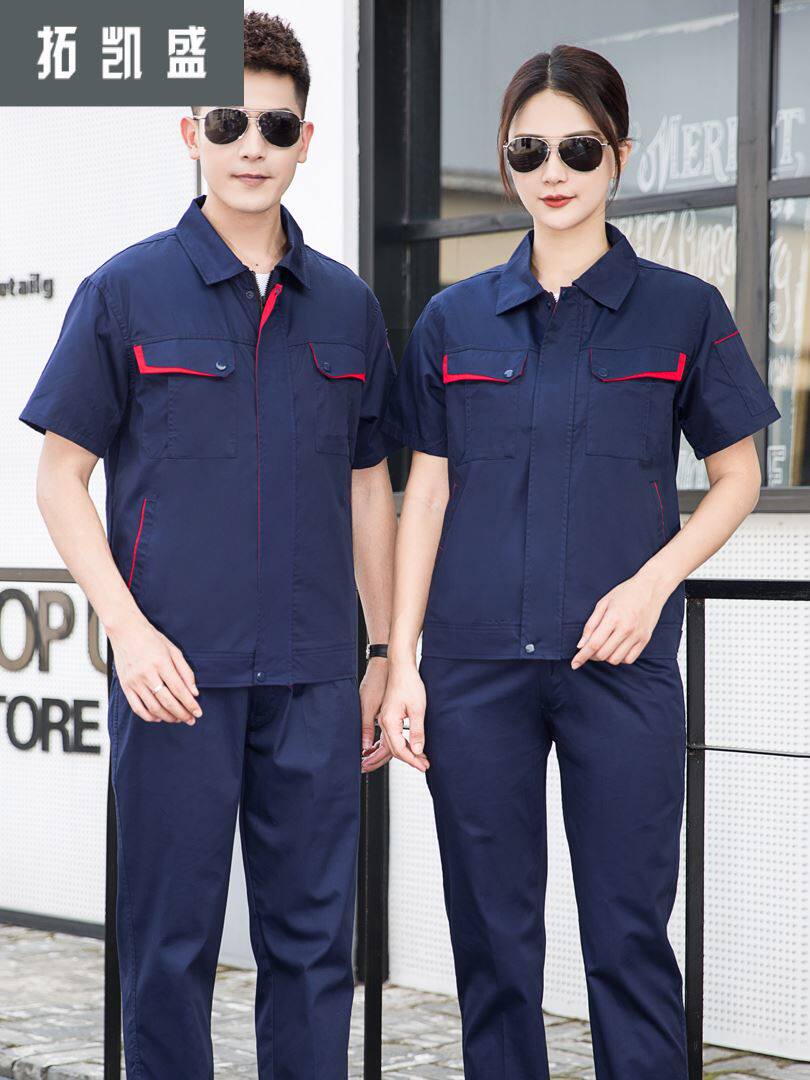 工作服男夏季 建筑劳动工人工衣套装劳保服上衣耐磨工装劳保服在类目 男装, 套装, 工装制服中 - 来自Buy2taobao.com提供专业的淘宝代购服务
