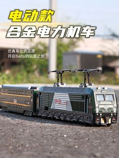 卡威儿童绿皮火车玩具和谐号模型男孩仿真合金力电机车复古火车头