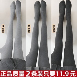 灰色打底袜女平纹加绒加厚竖条纹压力瘦腿外穿踩脚咖色羊绒连裤袜