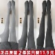 灰色打底袜女平纹加绒加厚竖条纹压力瘦腿外穿踩脚咖色羊绒连裤 袜