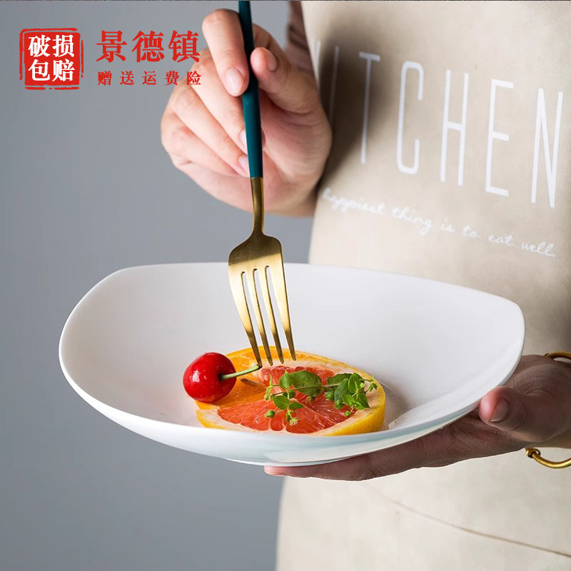 景德镇骨瓷盘子菜盘家用白色餐盘炒菜盘子凉拌三角盘酒店沙拉深盘