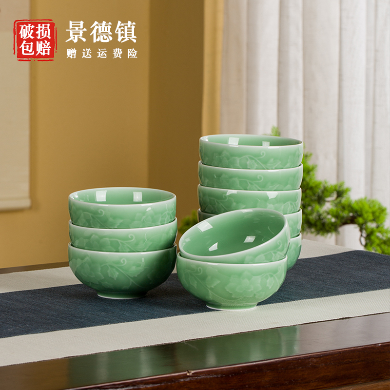 景德镇青瓷饭碗陶瓷家用高档骨瓷酒店餐具喝汤饭碗中式小碗礼盒装