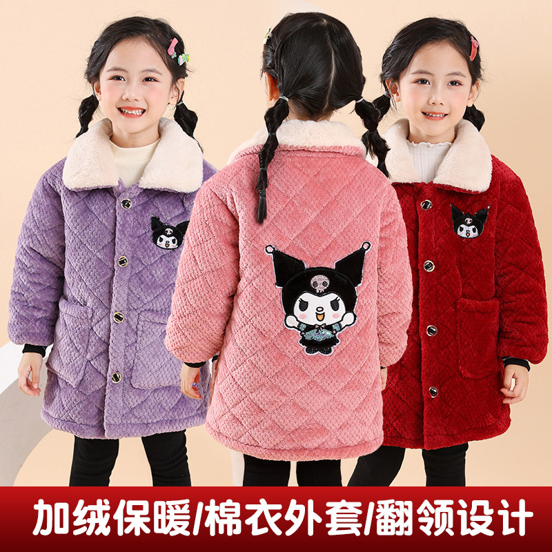 冬季儿童加绒加厚罩衣女童三层夹棉保暖棉衣外套洋气外套家居服,童装/婴儿装/亲子装,反穿衣/罩衣,淘宝优惠券,粉丝福利购,淘宝优惠卷