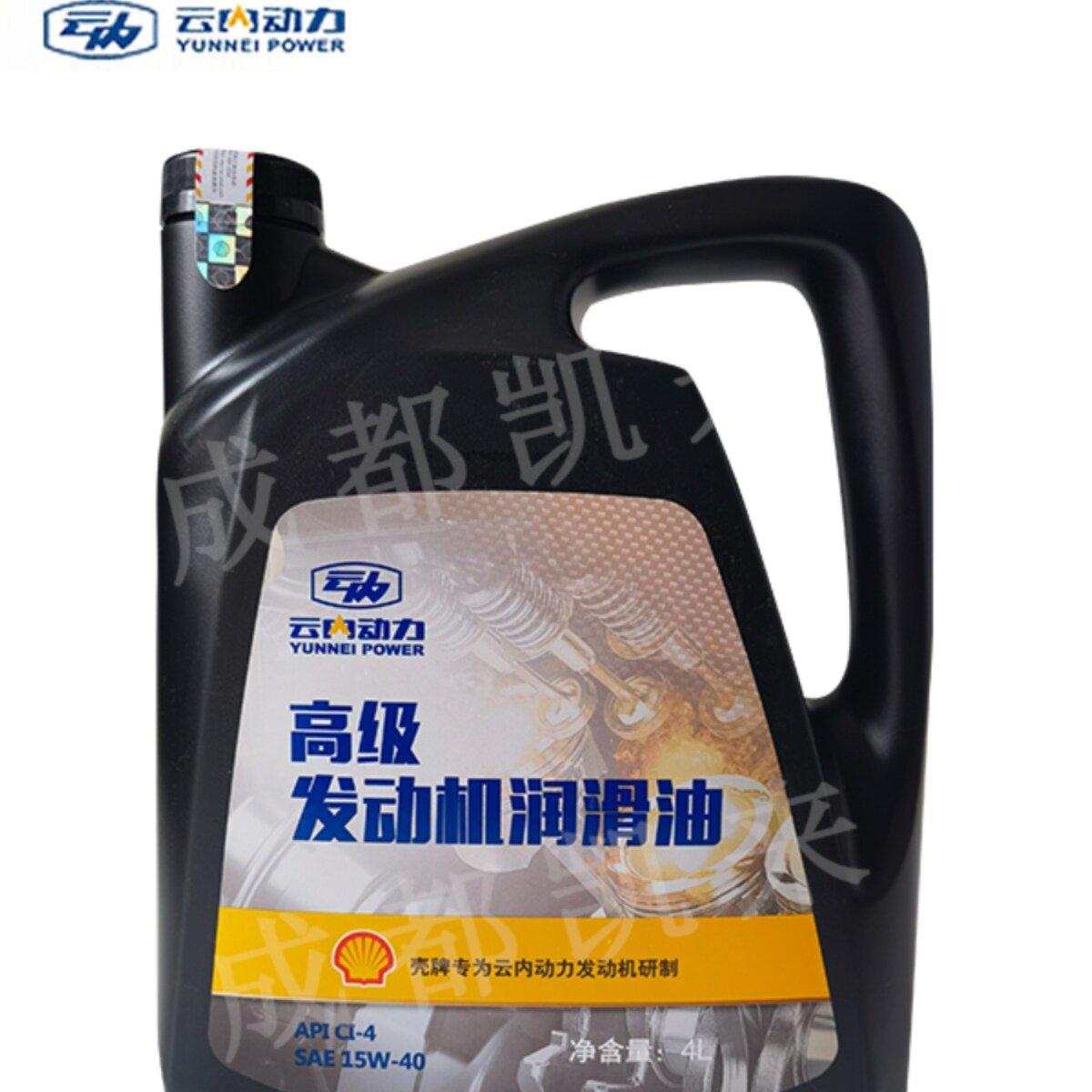 云内动力高级发动机机油CI-4 15W-40（壳牌）2025新包装