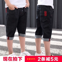 Quần áo trẻ em bé trai quần jeans 2019 mới mùa hè đầm lớn trẻ em cắt quần cotton quần short Hàn Quốc phiên bản mỏng của thủy triều - Quần jean yếm bò cho bé gái