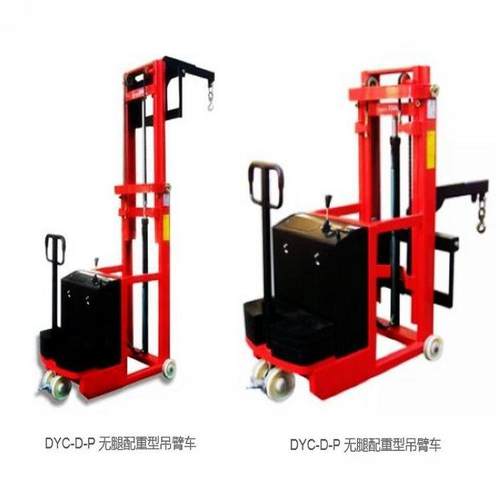 可移动式电动平衡吊机手动液压吊臂车平衡重式全电动液压小吊车