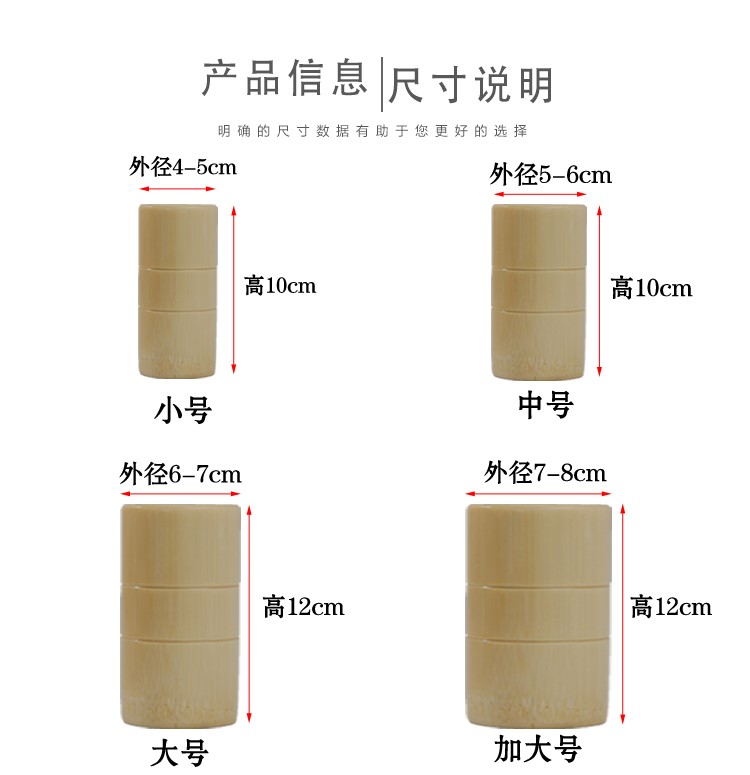 20个天然养生竹筒竹罐拔火罐家用竹罐拔罐30罐竹罐木罐竹子套装