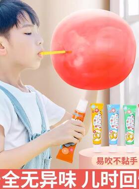 New Bubble Blowing Toy for Children - Space-Themed Bubble Gl
