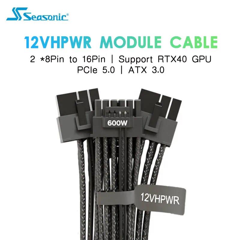 Original Seasonic 12VHPWR 8Pin To PCIE 5.0 GEN 5 12+4PIN 16P