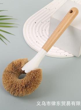 Wholesale New Style Luxury Beech Handle Coconut Fiber Pot Sc