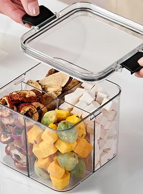 Airtight Storage Container, Tea Square Four-Compartment Heal