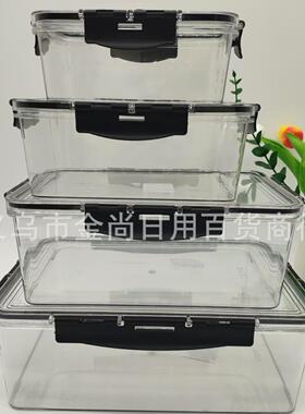 Home Refrigerator Storage Box with Drainage Freshness Contai