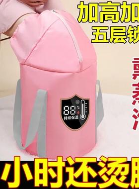 Fumigation Extra-Thick Foot Soaking Tub, Foldable Calf-High