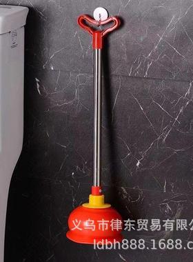 Long-handled toilet plunger, powerful bathroom unclogging to