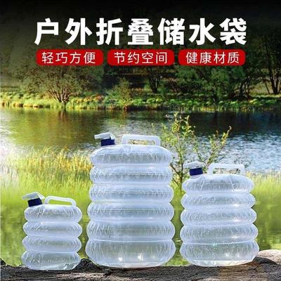 Collapsible Car Washing Bucket, Portable and Extendable for