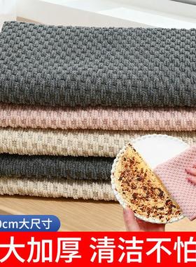 Corn Kernel Design Dishcloth - Kitchen专用洗碗布，吸水性好，