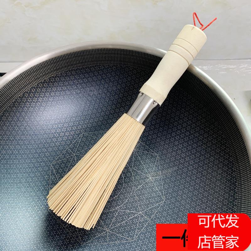 Natural Bamboo Brush for Pots, Bamboo Pot Scrubber, Kitchen