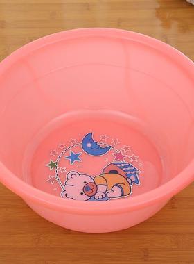 New and Improved Thickened Plastic Home Face Washing and Foo