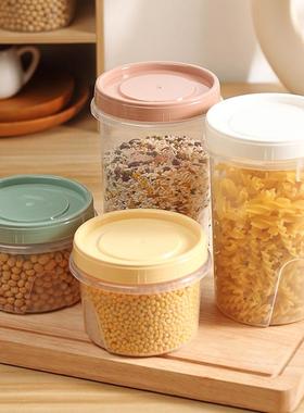 Heat-resistant round lidded refrigerator storage box, small