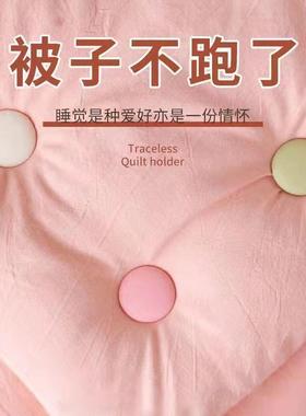 Household Quilt Fastener Mushroom Head Sheet Holder Bed Shee