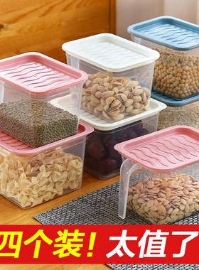 Refrigerator Freshness Box, Kitchen Storage Container with H