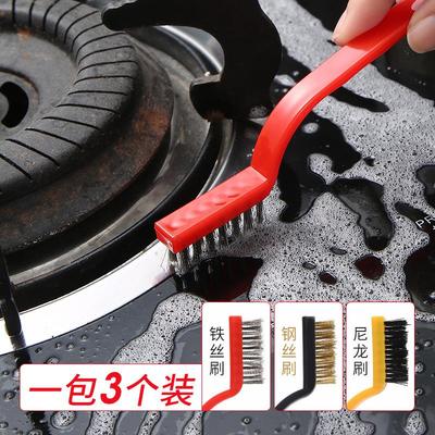 Set of 3 Japanese-style gas stove cleaning brushes - Kitchen