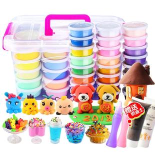 Ultra-light clay children's modeling clay colorful clay toys