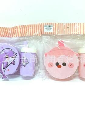 Cartoon cute pattern lunch box for camping, students, and of