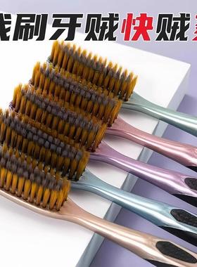 Large-headed toothbrush with soft bristles, designed for adu