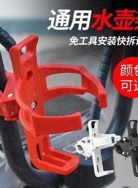 No-drill adjustable water bottle holder for mountain bikes,