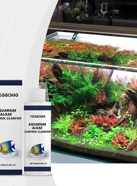 YEGBONG Aquarium Water Clarifier - Cleans and Clears Tank Wa
